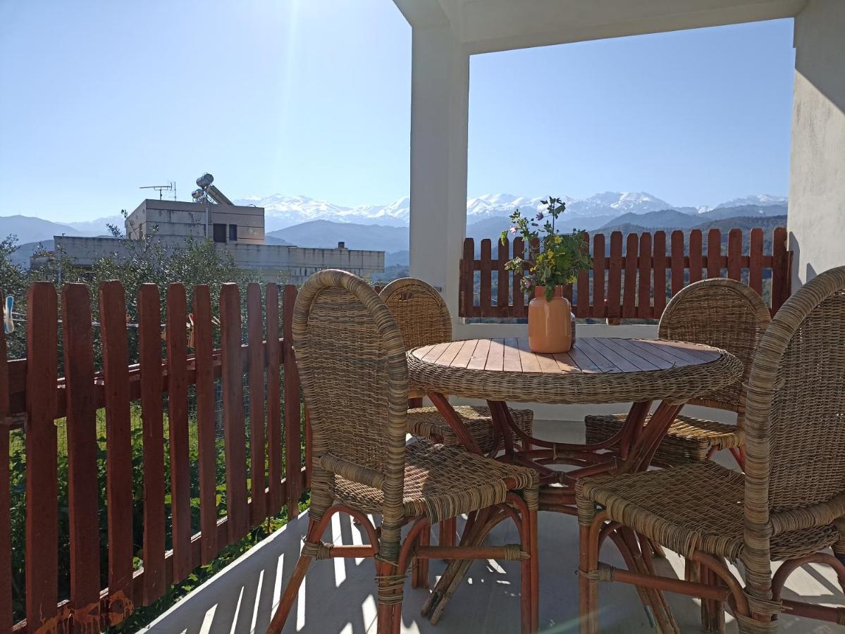 Chania Mini * Skinés