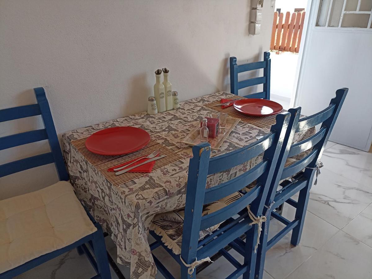 Chania Mini *